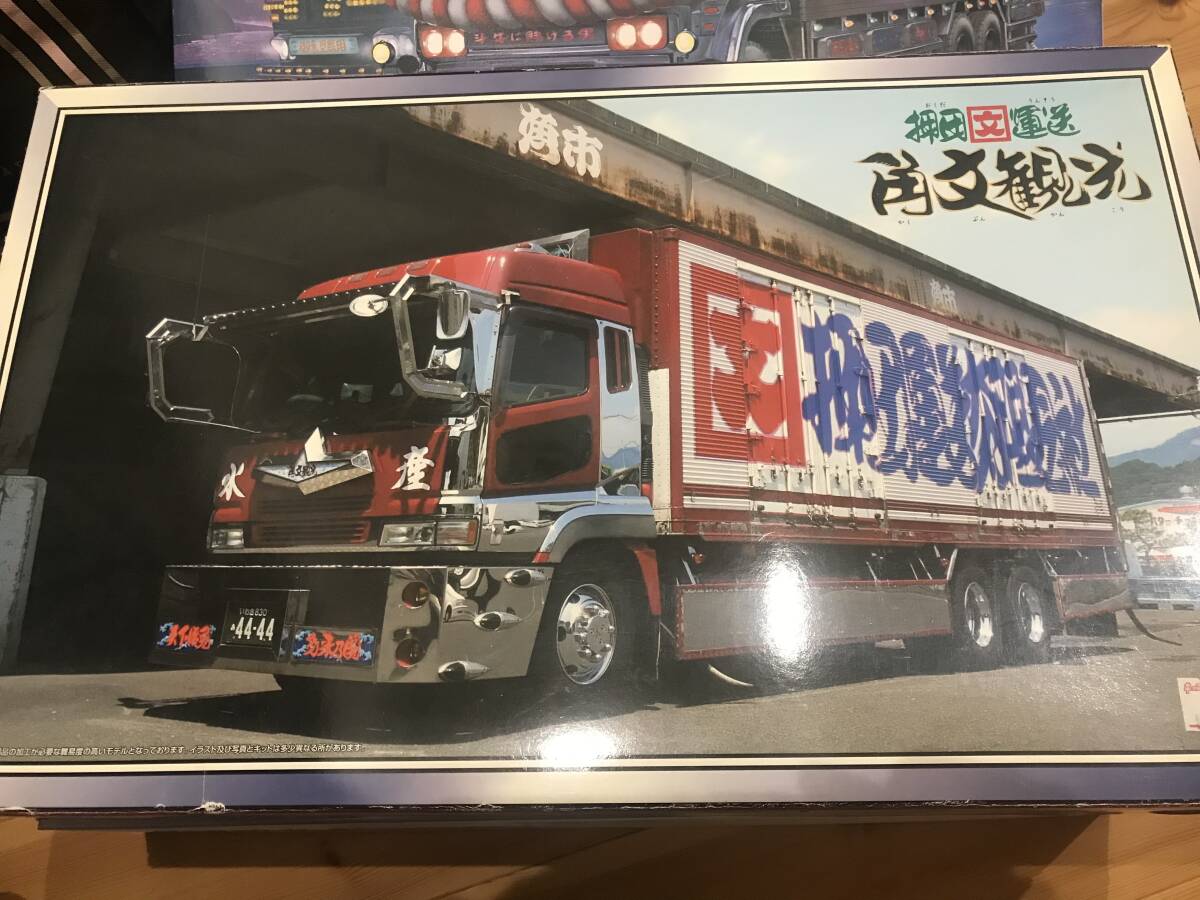 Yahoo!オークション -「アオシマ 1/32 大型デコトラ」の落札 Yahoo!オークション -「アオシマ 1/32 大型デコトラ」の落札