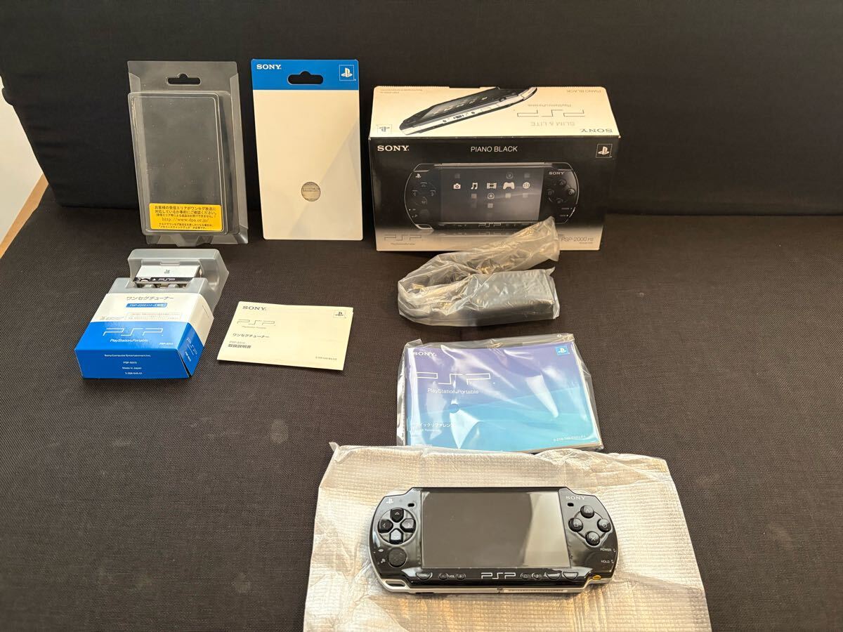 2025年最新】Yahoo!オークション -psp2000 ジャンクの中古品 2025年最新】Yahoo!オークション -psp2000 ジャンクの中古品