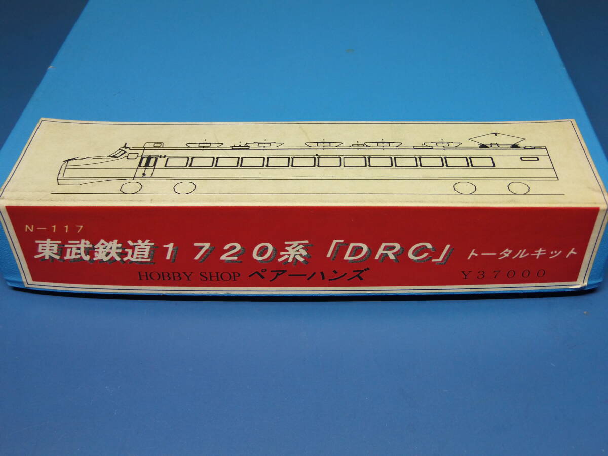 Yahoo!オークション -「東武1720系」の落札相場・落札価格 Yahoo!オークション -「東武1720系」の落札相場・落札価格