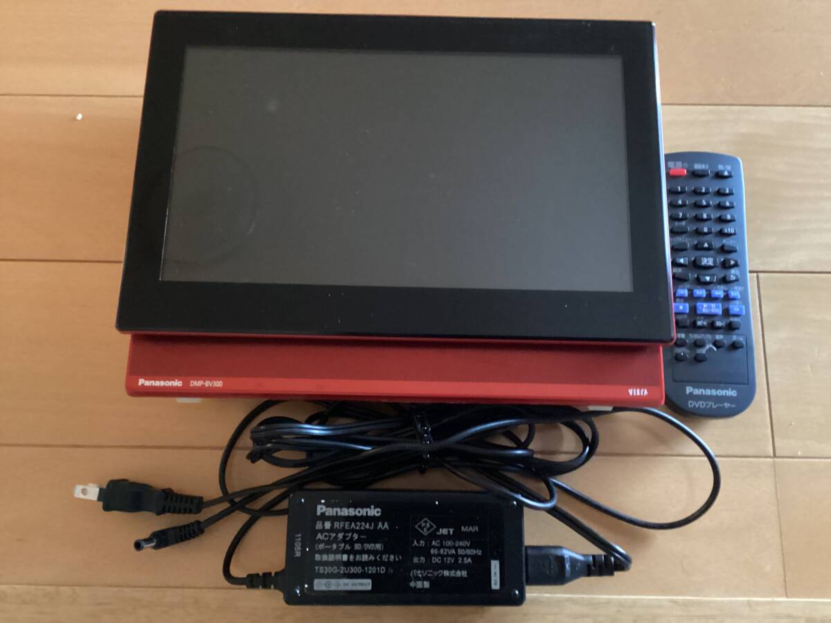 Yahoo!オークション -「dmp-bv300」の落札相場・落札価格 Yahoo!オークション -「dmp-bv300」の落札相場・落札価格
