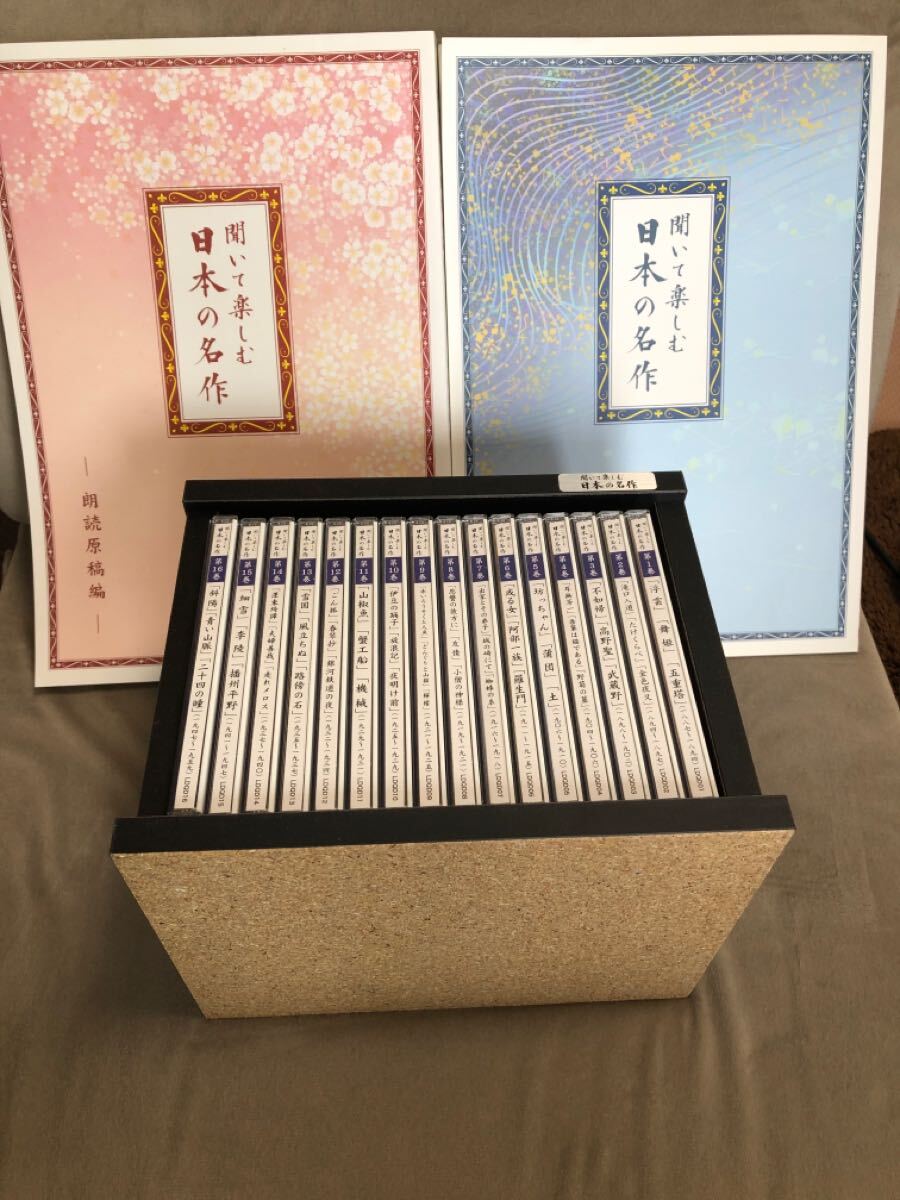 2025年最新】Yahoo!オークション -ユーキャンcdの中古品・新品 2025年最新】Yahoo!オークション -ユーキャンcdの中古品・新品