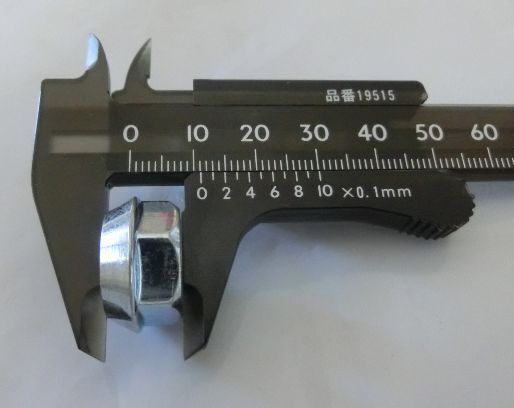 極薄厚 低頭 ナット 5個 17HEX 厚さ15mm ワイドトレッドスペーサー用 ワイトレ用 M12×P1.5 交換用 スペア 未使用品