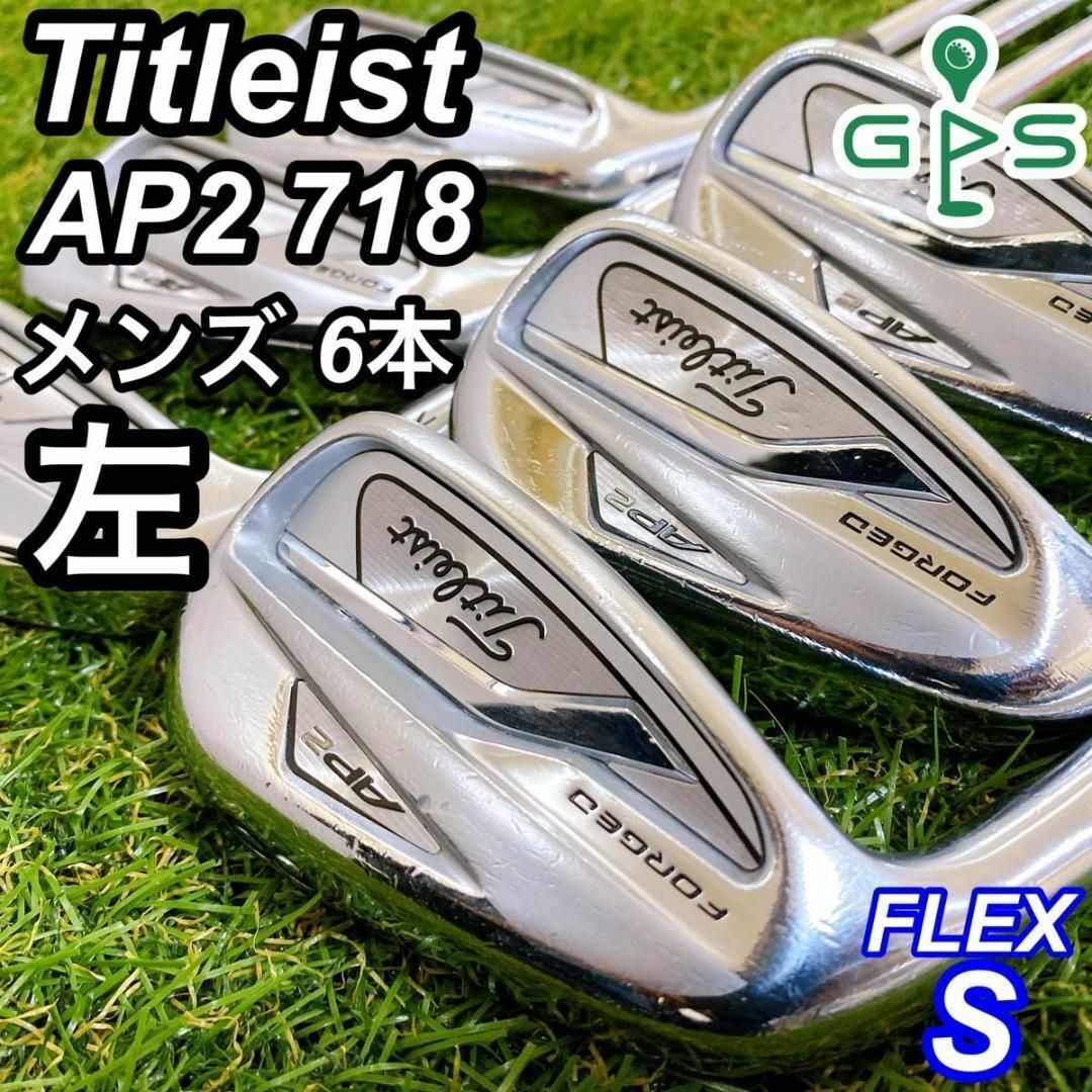 Yahoo!オークション -「タイトリスト718 ap2 アイアン」の落札 Yahoo!オークション -「タイトリスト718 ap2 アイアン」の落札