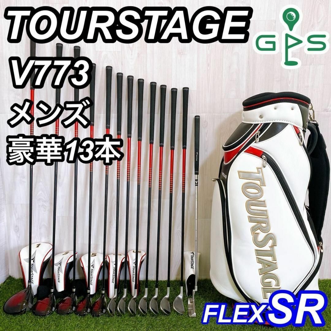 2025年最新】Yahoo!オークション -tourstage v773の中古品・新品 2025年最新】Yahoo!オークション -tourstage v773の中古品・新品