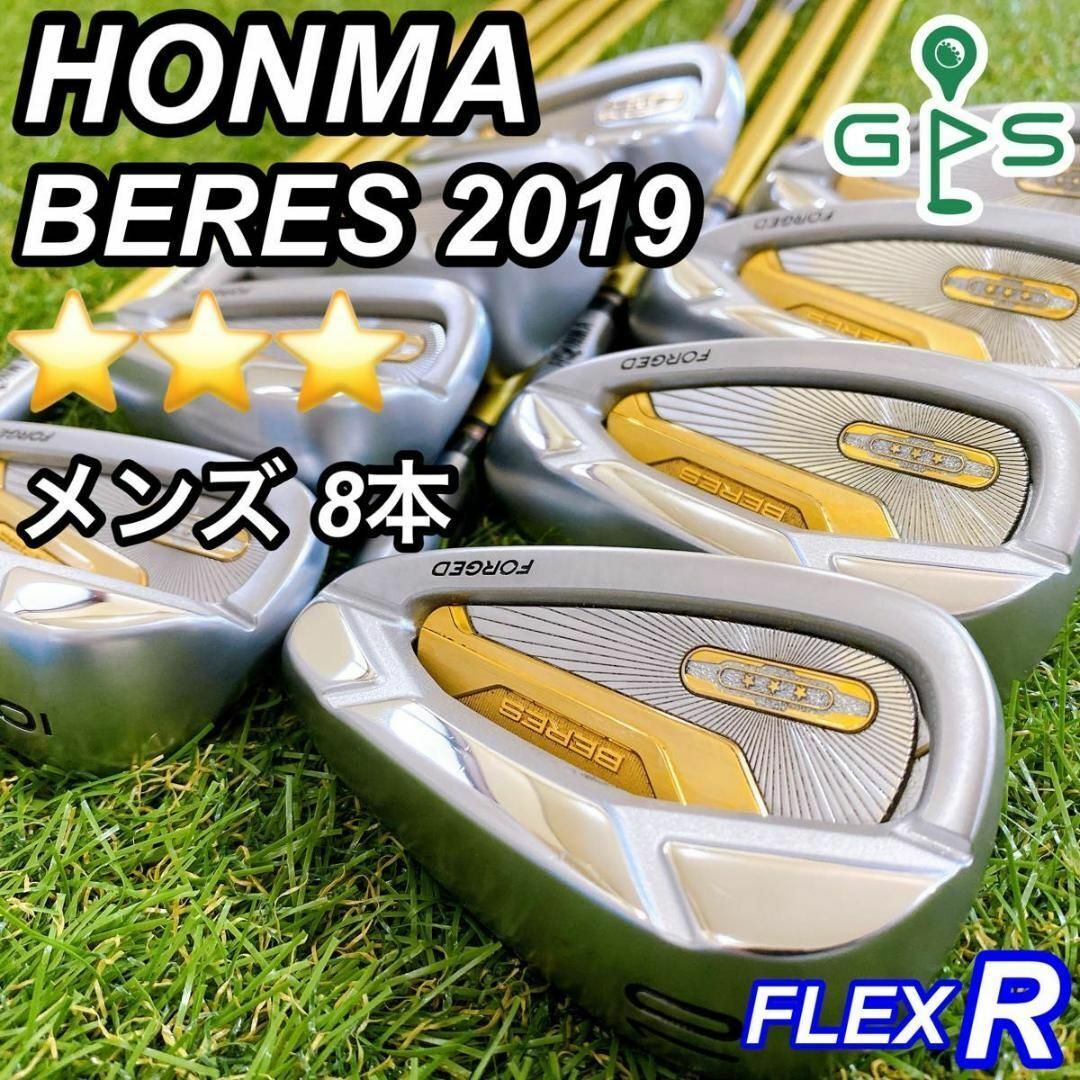 2025年最新】Yahoo!オークション -「2019」(HONMA GOLF)の中古品 2025年最新】Yahoo!オークション -「2019」(HONMA GOLF)の中古品