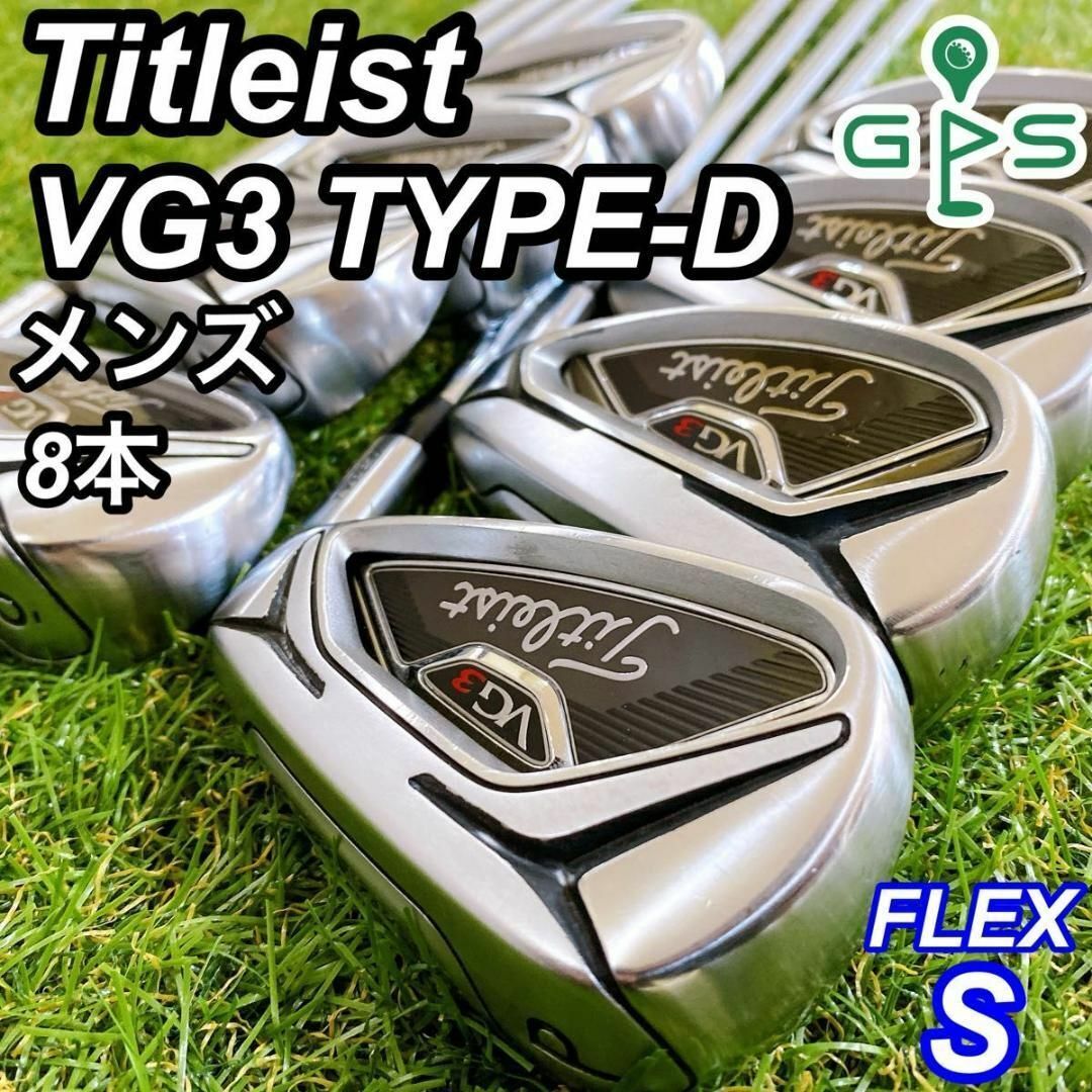2025年最新】Yahoo!オークション -vg3 アイアン type dの中古品 2025年最新】Yahoo!オークション -vg3 アイアン type dの中古品