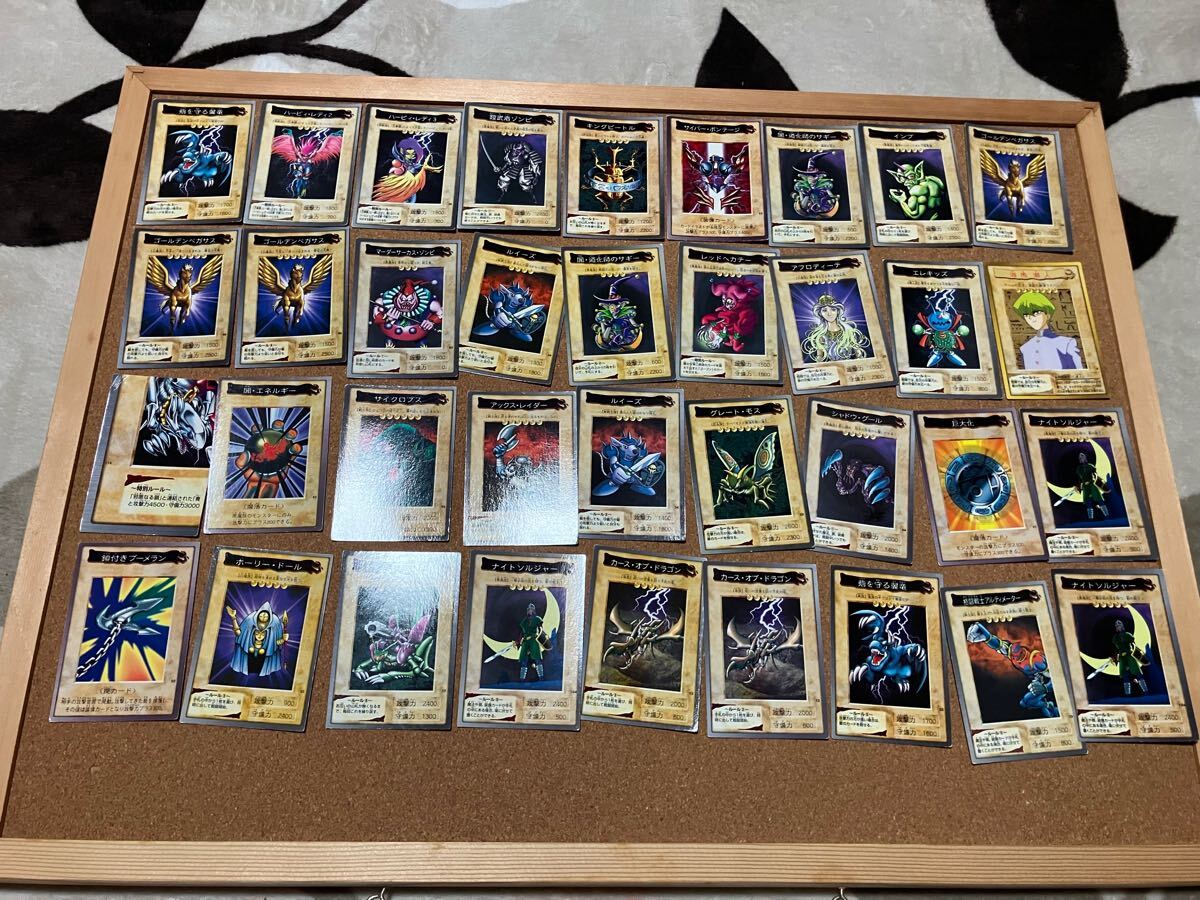 2025年最新】Yahoo!オークション -遊戯王 カードダスの中古品 2025年最新】Yahoo!オークション -遊戯王 カードダスの中古品