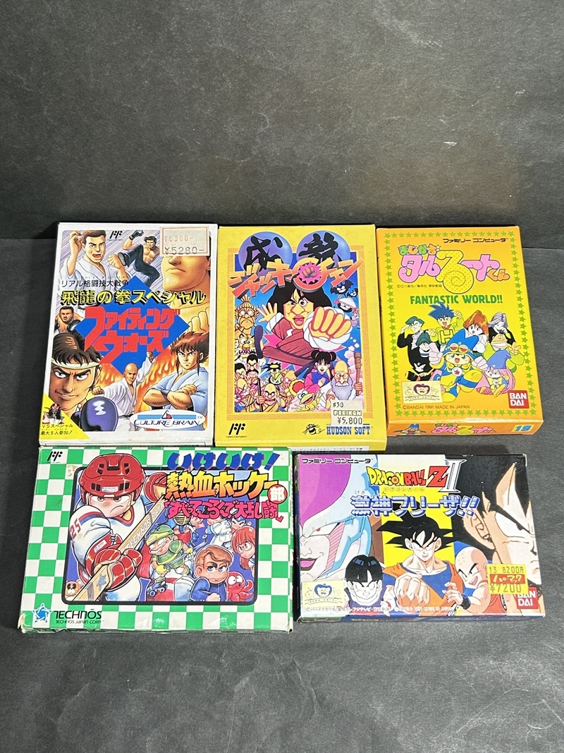 Yahoo!オークション -「空箱」(ファミコン) (テレビゲーム)の Yahoo!オークション -「空箱」(ファミコン) (テレビゲーム)の
