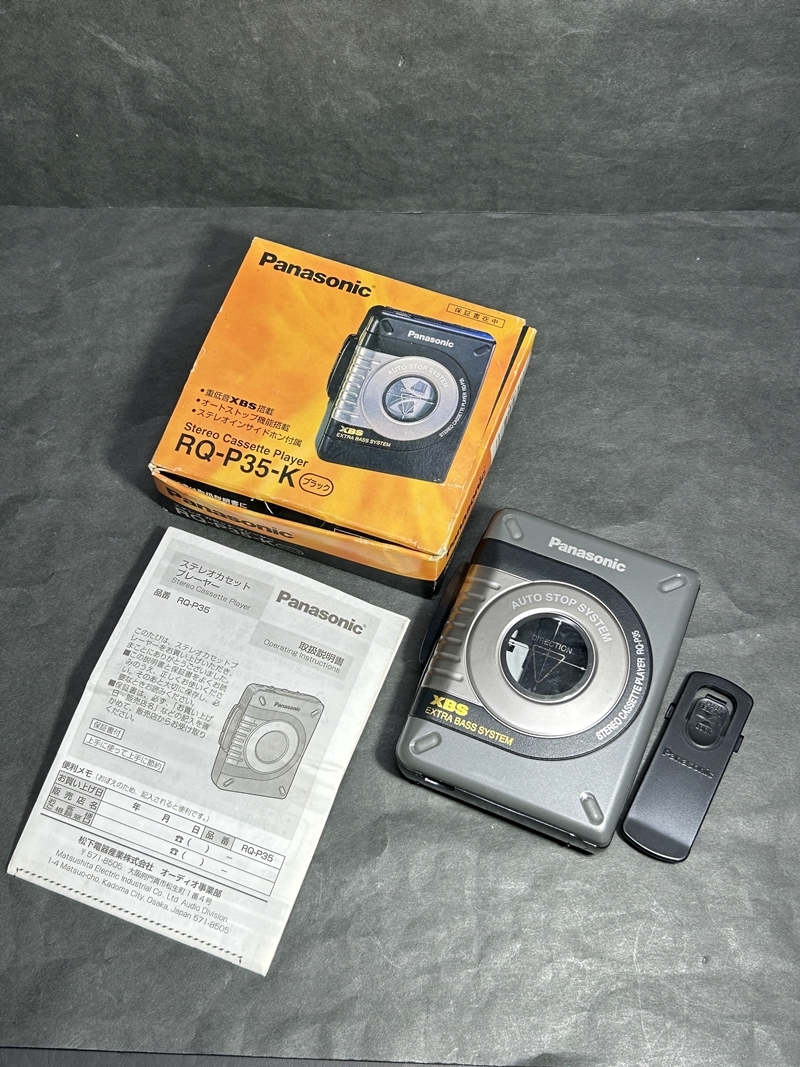 2025年最新】Yahoo!オークション -rq-p35の中古品・新品・未使用