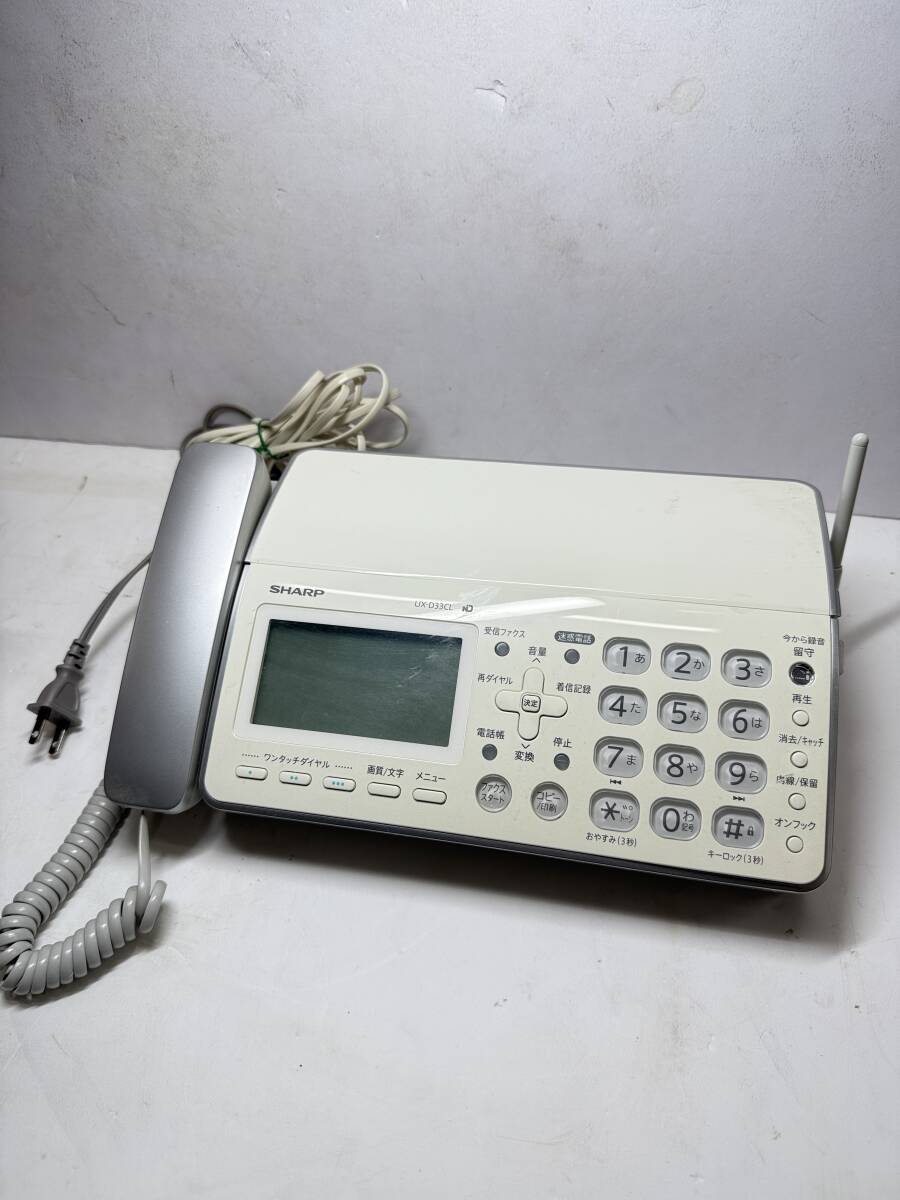 2025年最新】Yahoo!オークション -ux-d33の中古品・新品・未使用 2025年最新】Yahoo!オークション -ux-d33の中古品・新品・未使用