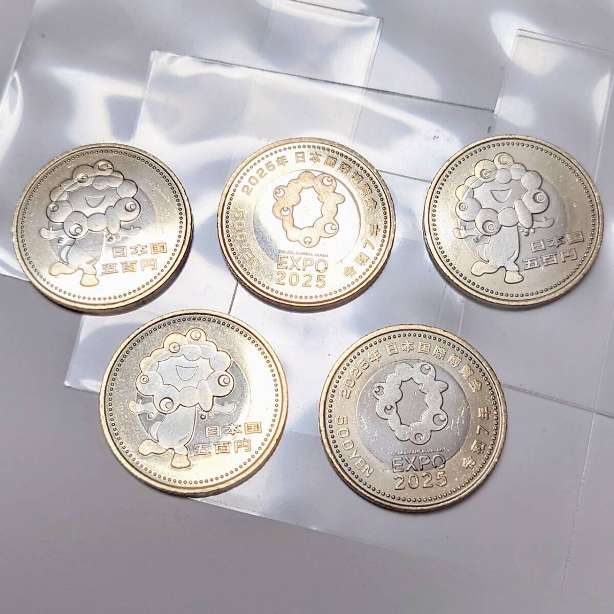 EXPO2025 大阪万博記念硬貨 5枚セット ミャクミャク 五百円