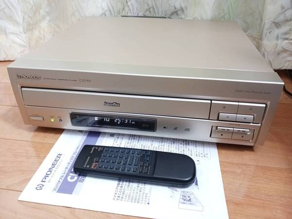 パイオニア CD/LDプレーヤー CLD-R5 リモコン取説付 完動品