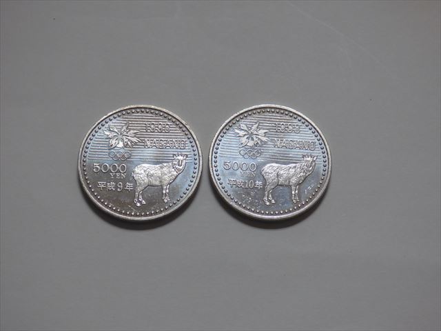 2025年最新】Yahoo!オークション -長野オリンピック5000円硬貨の 2025年最新】Yahoo!オークション -長野オリンピック5000円硬貨の
