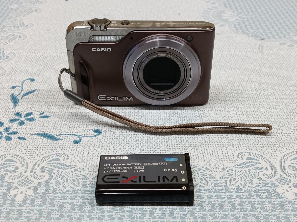 2025年最新】Yahoo!オークション -ex-h15の中古品・新品・未使用 2025年最新】Yahoo!オークション -ex-h15の中古品・新品・未使用
