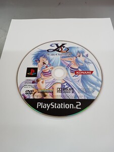【 PS2 イース ナピシュテムの匣 ■ Ys THE ARK of NAPISHTIM 】ソフトのみ