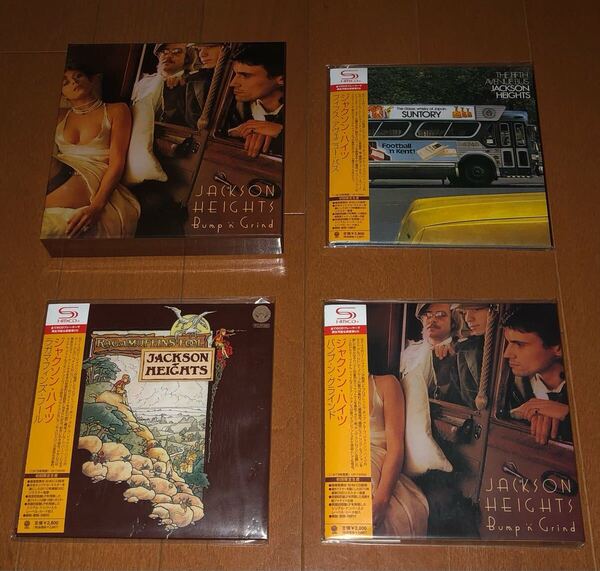 DU特典BOX SHM-CD 紙ジャケ ジャクソン・ハイツ / フィフス・アヴェニュー JACKSON HEIGHTS nice crimson 関連 ワンオーナー 長期暗所保管