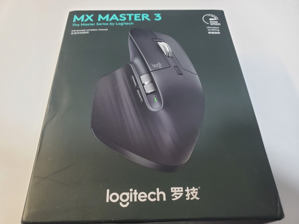 2025年最新】Yahoo!オークション -logicool mx master