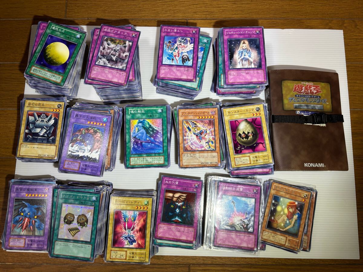 2025年最新】Yahoo!オークション -遊戯王 引退の中古品・新品 2025年最新】Yahoo!オークション -遊戯王 引退の中古品・新品