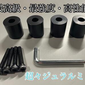 イレクターパイプ 最高級アルミ製品 高強度 ステンレス 超々ジュラルミン