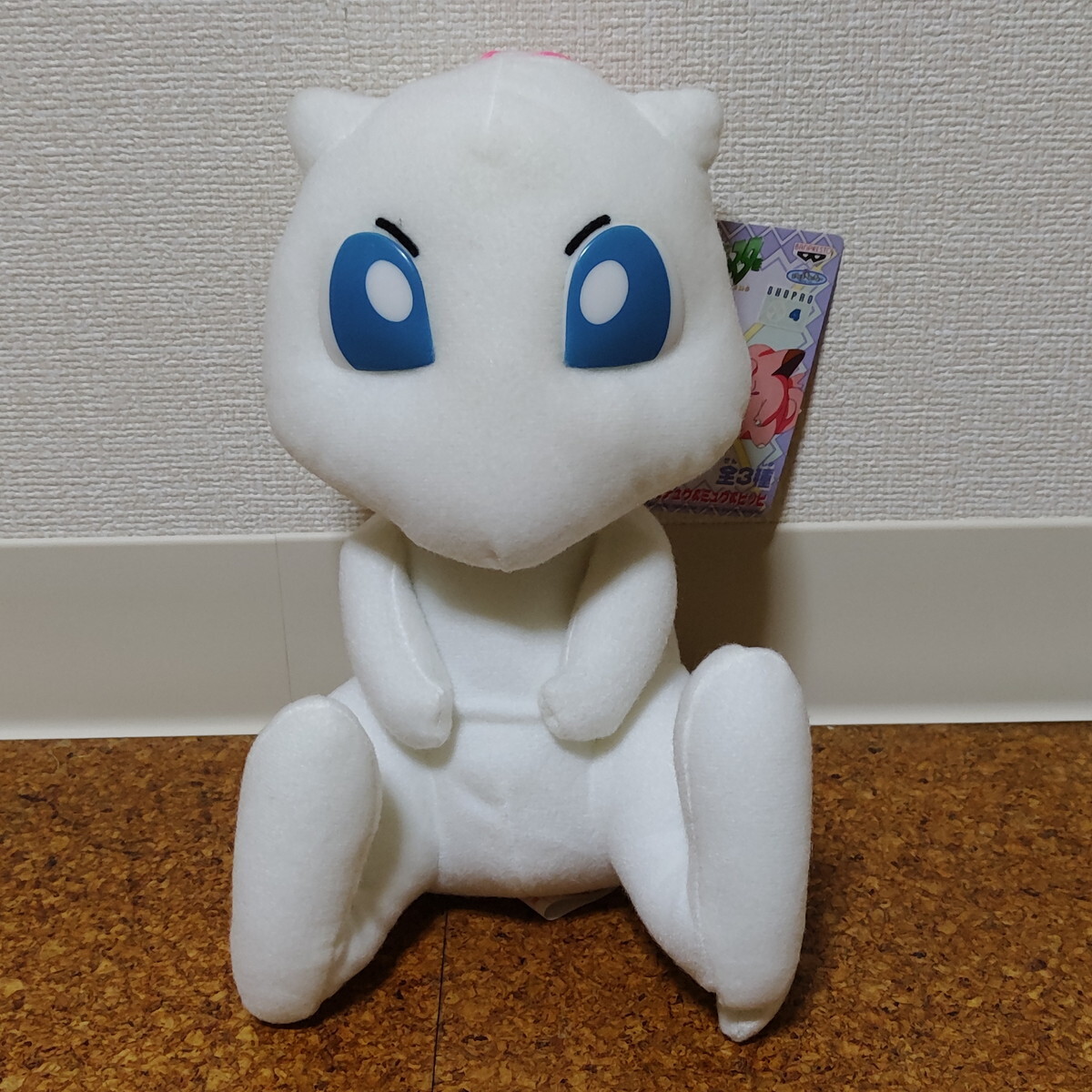 2025年最新】Yahoo!オークション -ポケモン ミュウ(ぬいぐるみ 2025年最新】Yahoo!オークション -ポケモン ミュウ(ぬいぐるみ