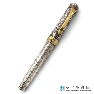 質屋 PLATINUM プラチナ 万年筆 銀無垢 鍛金槌目 SV925 ペン先 PT790 太字 筆記用具 筆記未確認 H1814-1 みいち質店