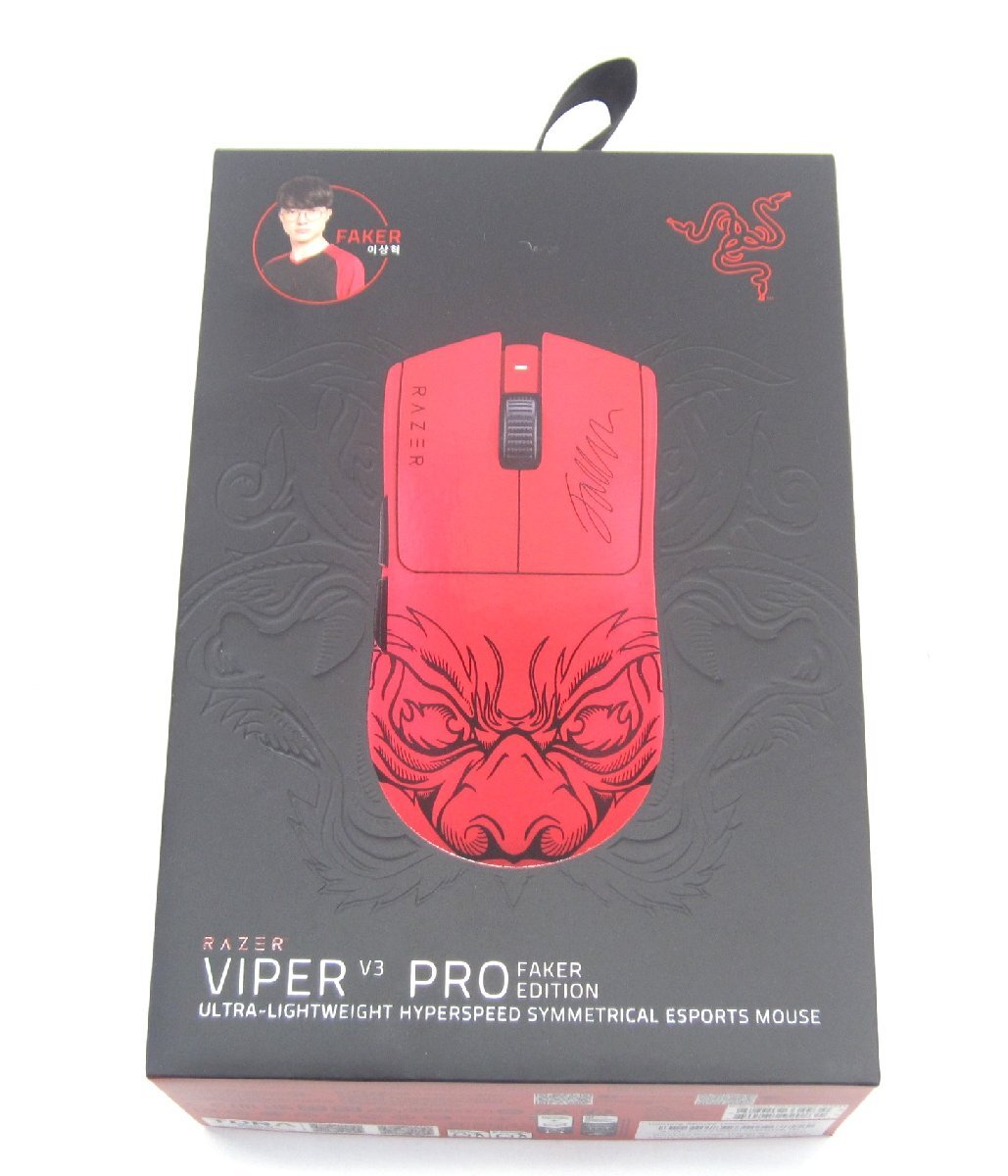 Yahoo!オークション -「razer viper v3 pro」の落札相場・落札価格 Yahoo!オークション -「razer viper v3 pro」の落札相場・落札価格