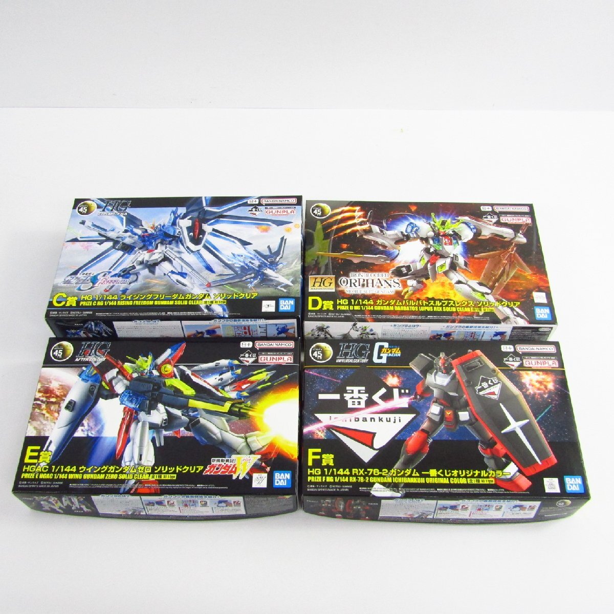 Yahoo!オークション -「バルバトス ソリッドクリア」(ガンダム Yahoo!オークション -「バルバトス ソリッドクリア」(ガンダム