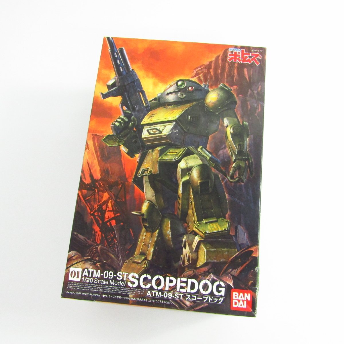 2025年最新】Yahoo!オークション -ボトムズ プラモデルの中古品