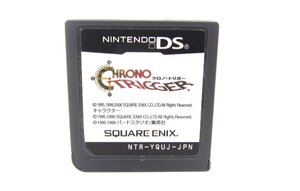 任天堂 クロノ・トリガー Nintendo DS ゲーム ソフト ∠UR853
