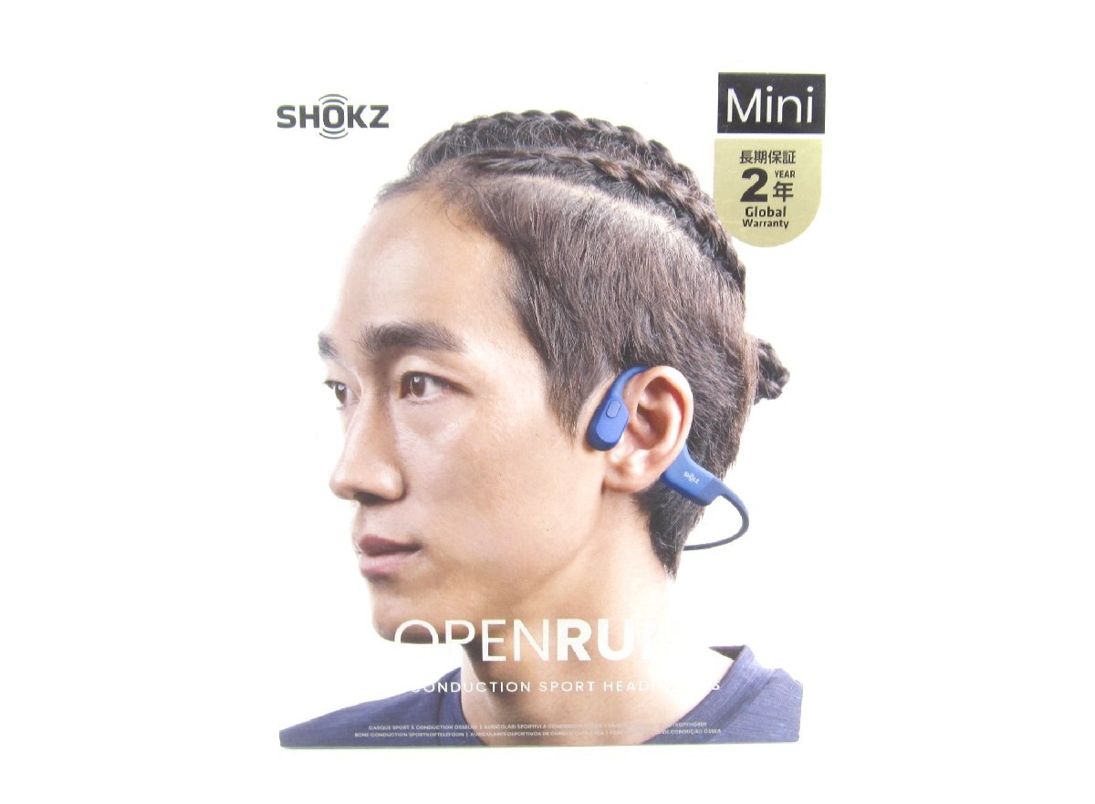 2025年最新】Yahoo!オークション -shokz openrunの中古品・新品 2025年最新】Yahoo!オークション -shokz openrunの中古品・新品