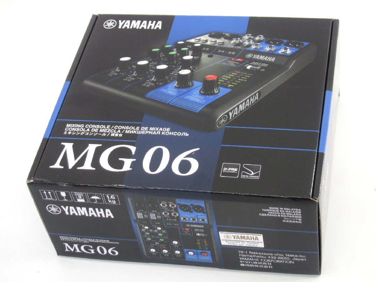 2025年最新】Yahoo!オークション -mg06 (ヤマハ yamaha)(ホビー 2025年最新】Yahoo!オークション -mg06 (ヤマハ yamaha)(ホビー