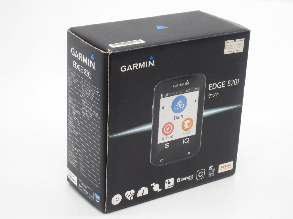 Yahoo!オークション -「garmin edge 820j」の落札相場・落札価格 Yahoo!オークション -「garmin edge 820j」の落札相場・落札価格
