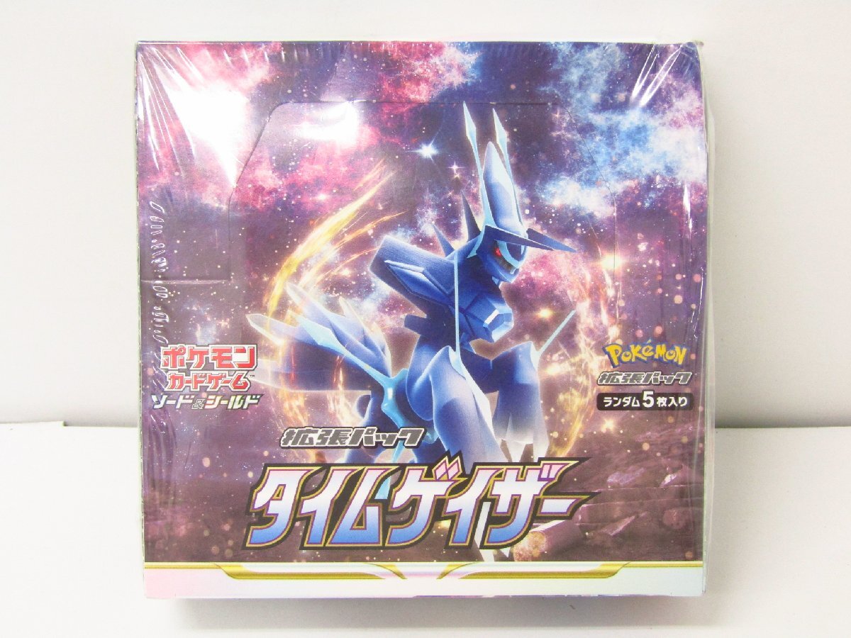 2025年最新】Yahoo!オークション -ポケモンカード 未開封の中古 2025年最新】Yahoo!オークション -ポケモンカード 未開封の中古