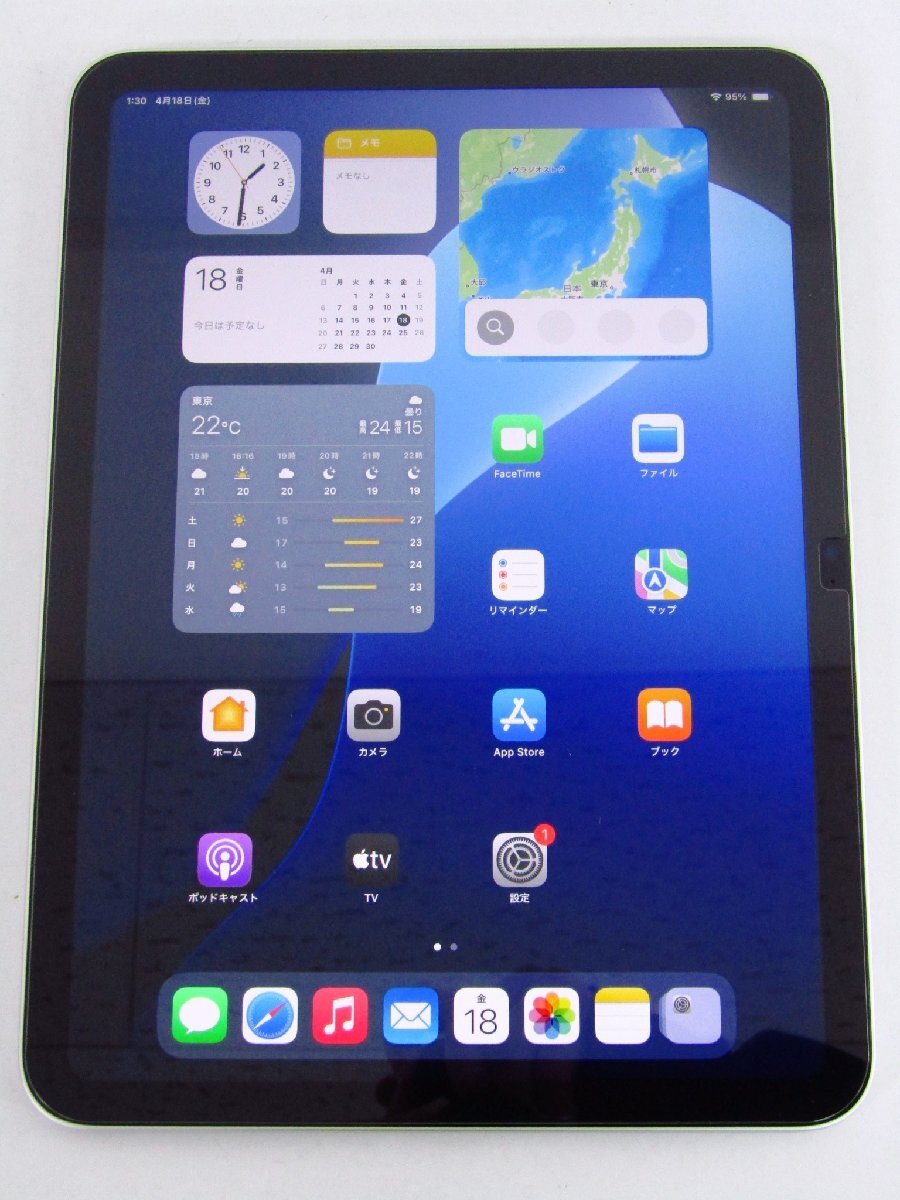 2025年最新】Yahoo!オークション -ipad 10世代(タブレット)の 2025年最新】Yahoo!オークション -ipad 10世代(タブレット)の