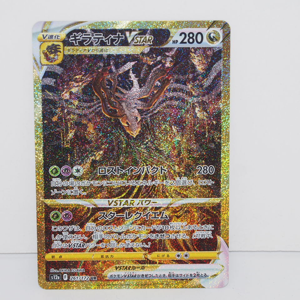 Yahoo!オークション - Chaos TCG SP ダ・カーポ 大きな幸せ 芳乃 Yahoo!オークション - Chaos TCG SP ダ・カーポ 大きな幸せ 芳乃