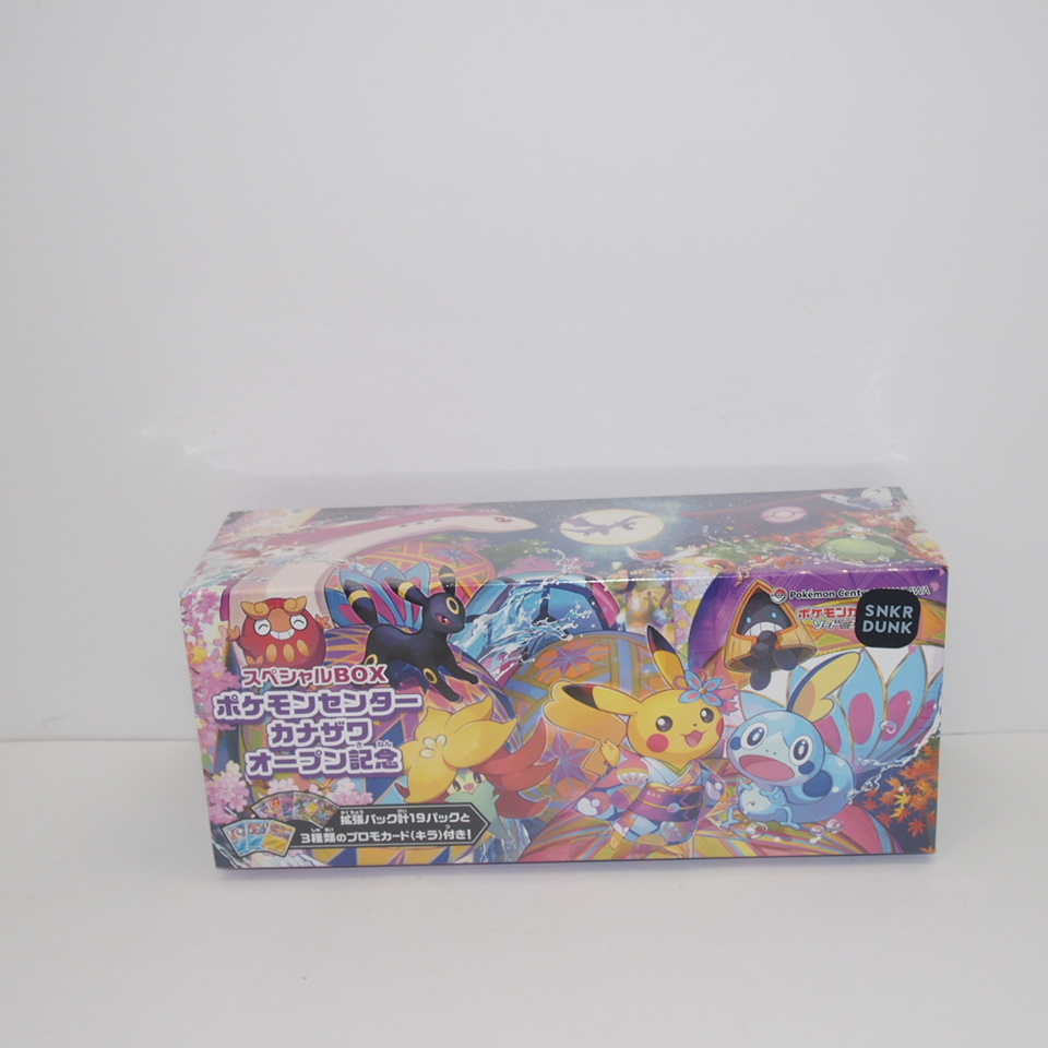 ポケモンセンターカナザワオープン記念スペシャルBOXの値段と ポケモンセンターカナザワオープン記念スペシャルBOXの値段と