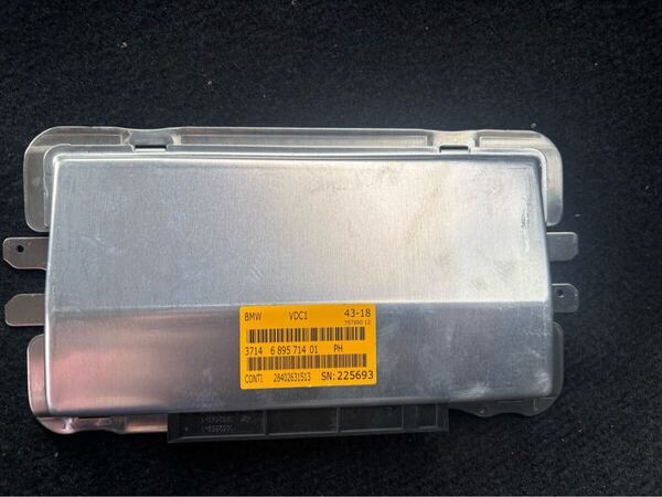 BMW M240i クーペ F22 (2G30) Active Suspension Control Module 中古