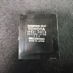 ランクル80系(HDJ81V)トランスミッション コントロール リレー コンピューター 89531-60010 中古