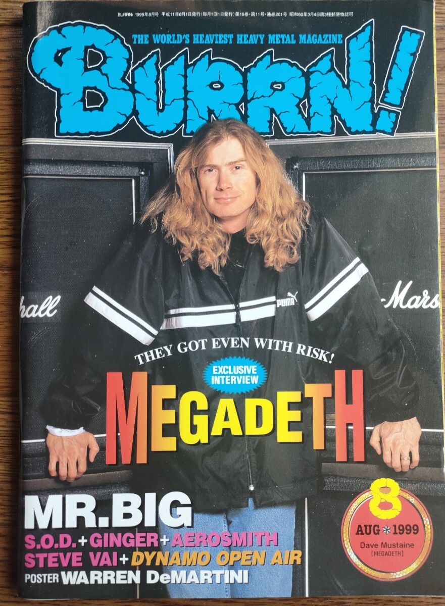 2025年最新】Yahoo!オークション -#burrnの中古品・新品・未使用 2025年最新】Yahoo!オークション -#burrnの中古品・新品・未使用