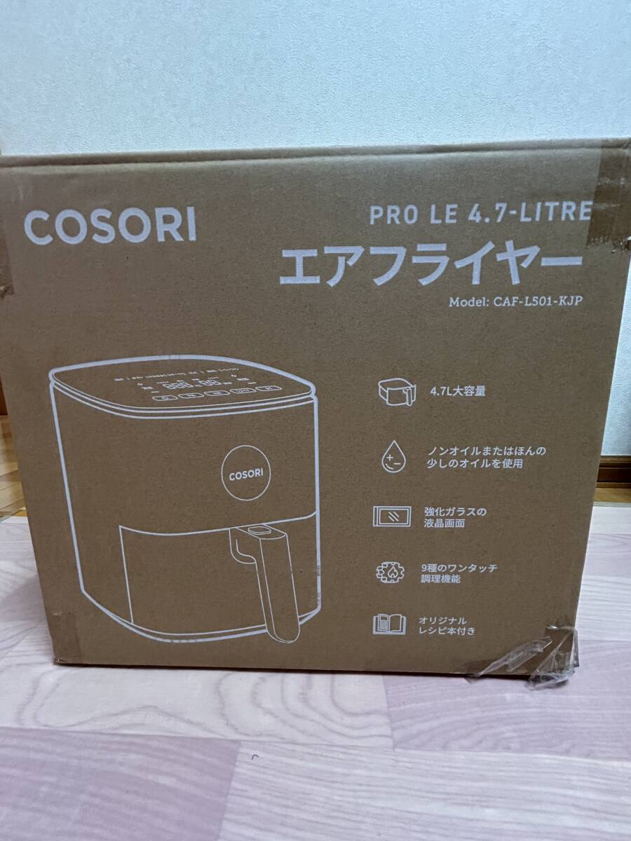 2025年最新】Yahoo!オークション -(air)(キッチン、食卓)の中古 2025年最新】Yahoo!オークション -(air)(キッチン、食卓)の中古