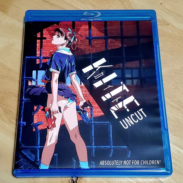 カイト KITE UNCUT 無修正版 Blu-ray