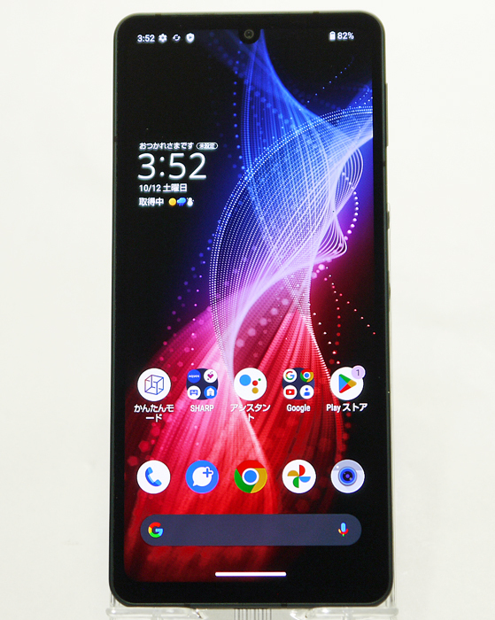 2025年最新】Yahoo!オークション -aquos sense6 simフリーの中古 2025年最新】Yahoo!オークション -aquos sense6 simフリーの中古
