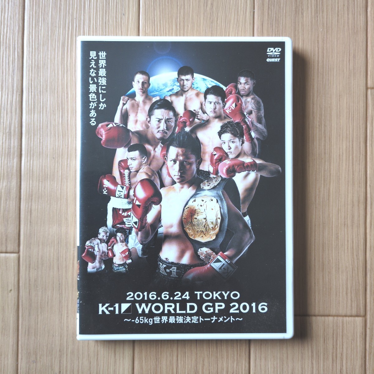 2025年最新】Yahoo!オークション -k-1 world gp dvdの中古品 2025年最新】Yahoo!オークション -k-1 world gp dvdの中古品