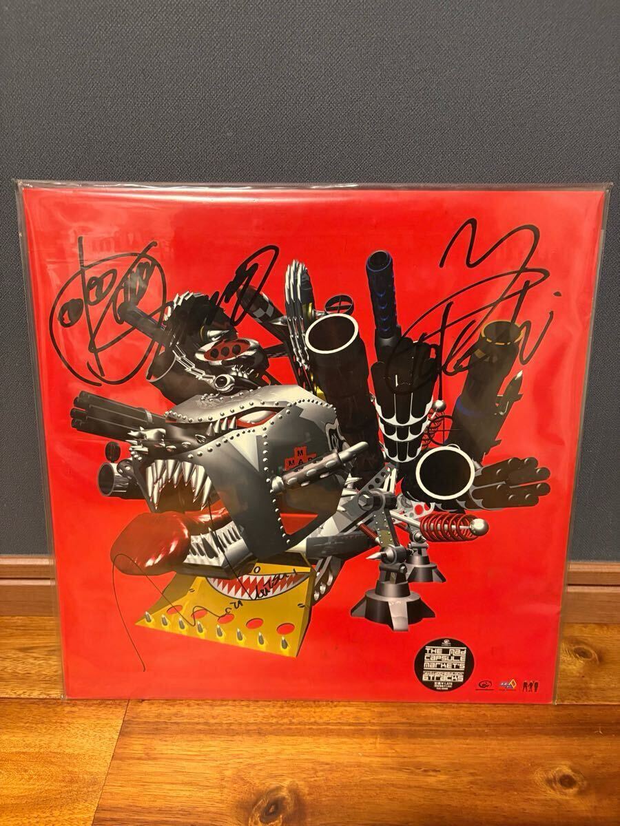THE MAD CAPSULE MARKETS 7インチ レコード アナログ盤 Yahoo!オークション -「the mad capsule markets」(レコード) の