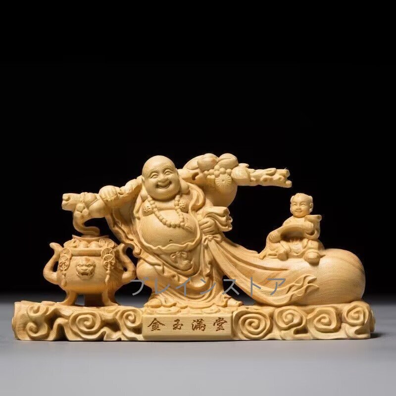 2025年最新】木彫り布袋様 仏像の美しい彫刻と芸術品 - Yahoo 2025年最新】木彫り布袋様 仏像の美しい彫刻と芸術品 - Yahoo