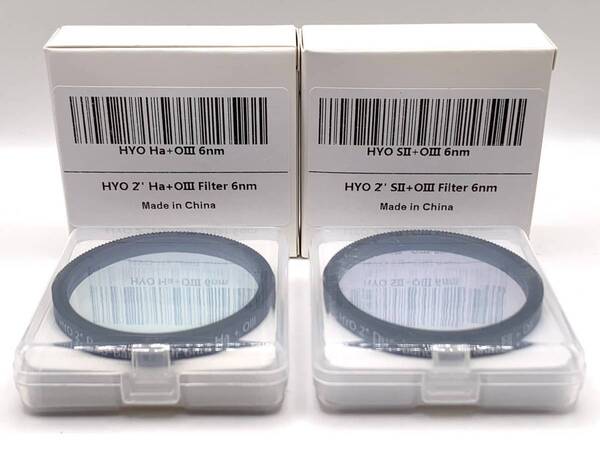 HYO ”SII+OIII 6nm”+”Hα+OIII 6nm” 2” 50.8mm M48 フィルター(Askar カラーマジック 6nm Dフィルター同等)