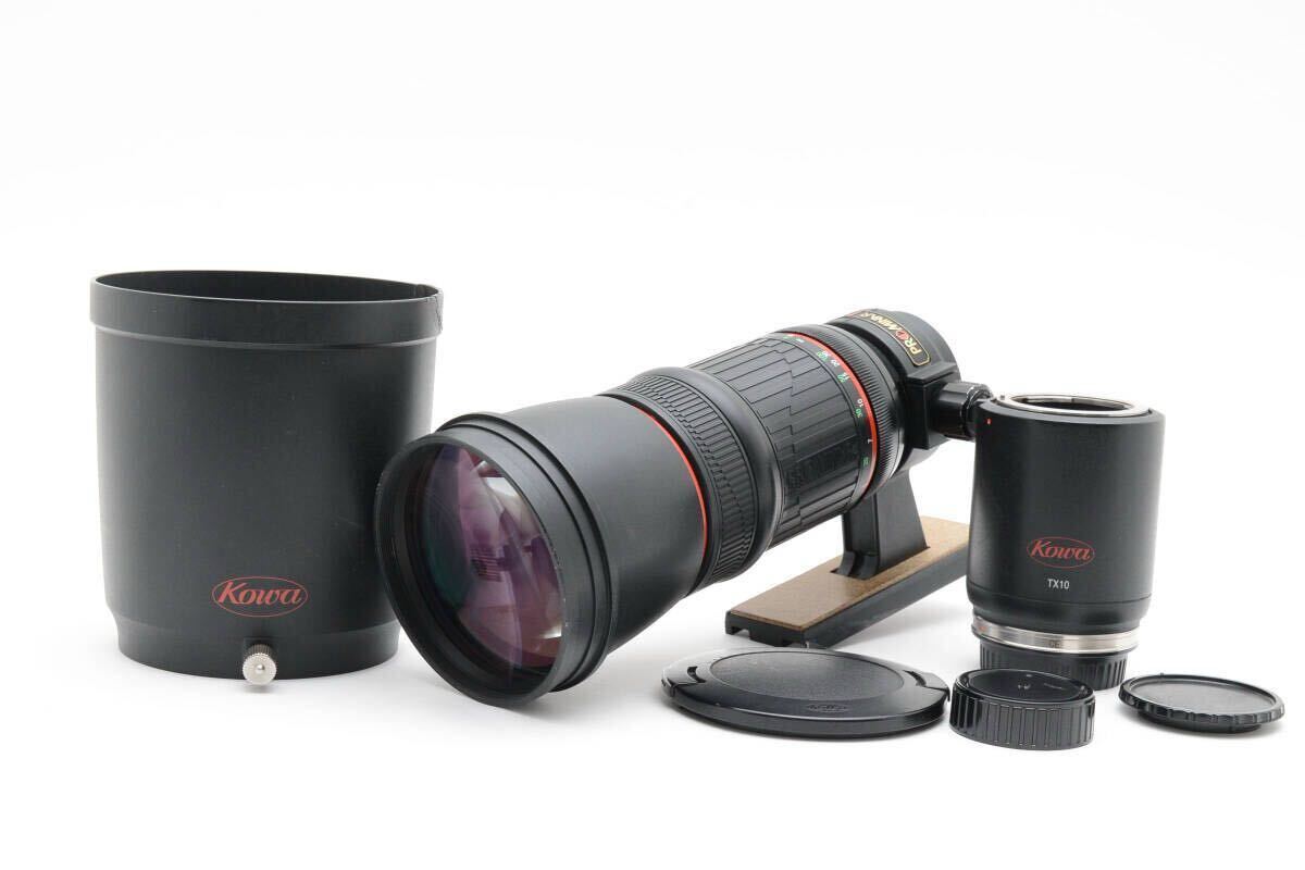 2025年最新】Yahoo!オークション -prominar 500mmの中古品・新品 2025年最新】Yahoo!オークション -prominar 500mmの中古品・新品