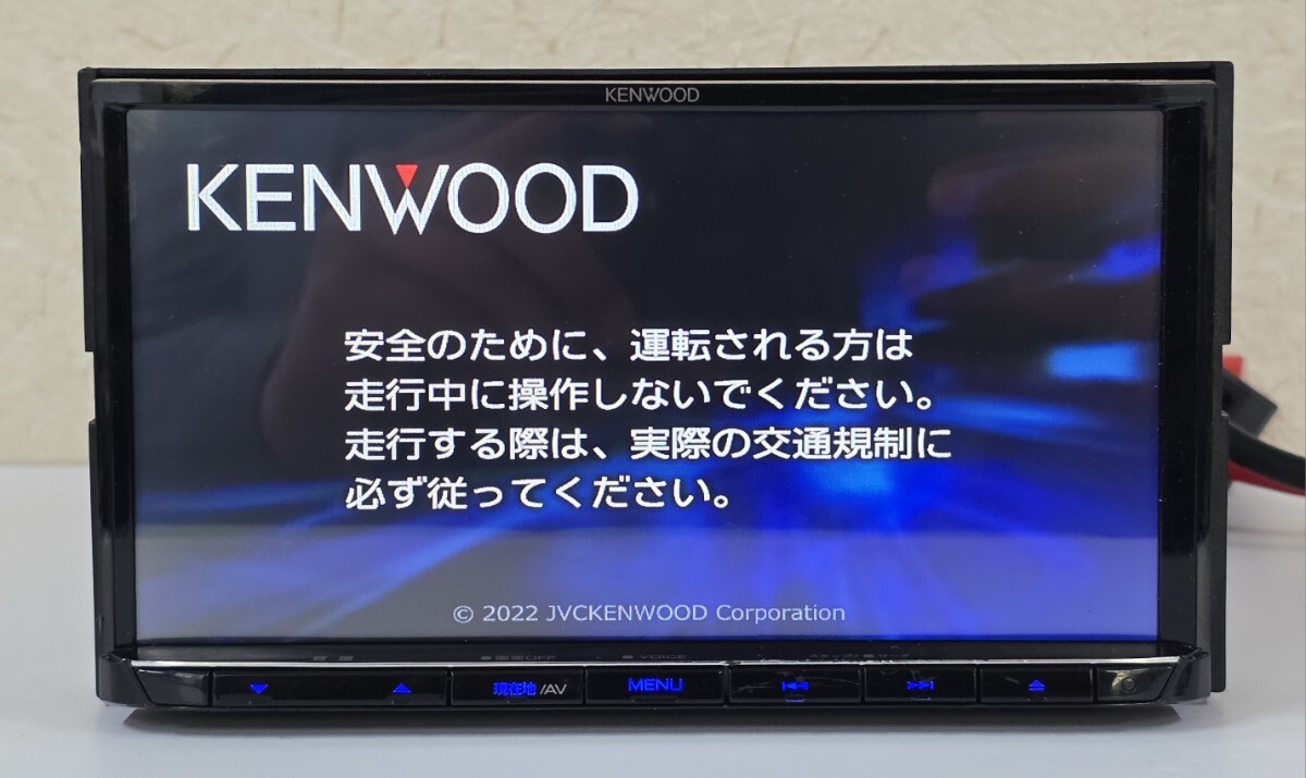 Yahoo!オークション -「彩速ナビ mdv-s709」の落札相場・落札価格 Yahoo!オークション -「彩速ナビ mdv-s709」の落札相場・落札価格