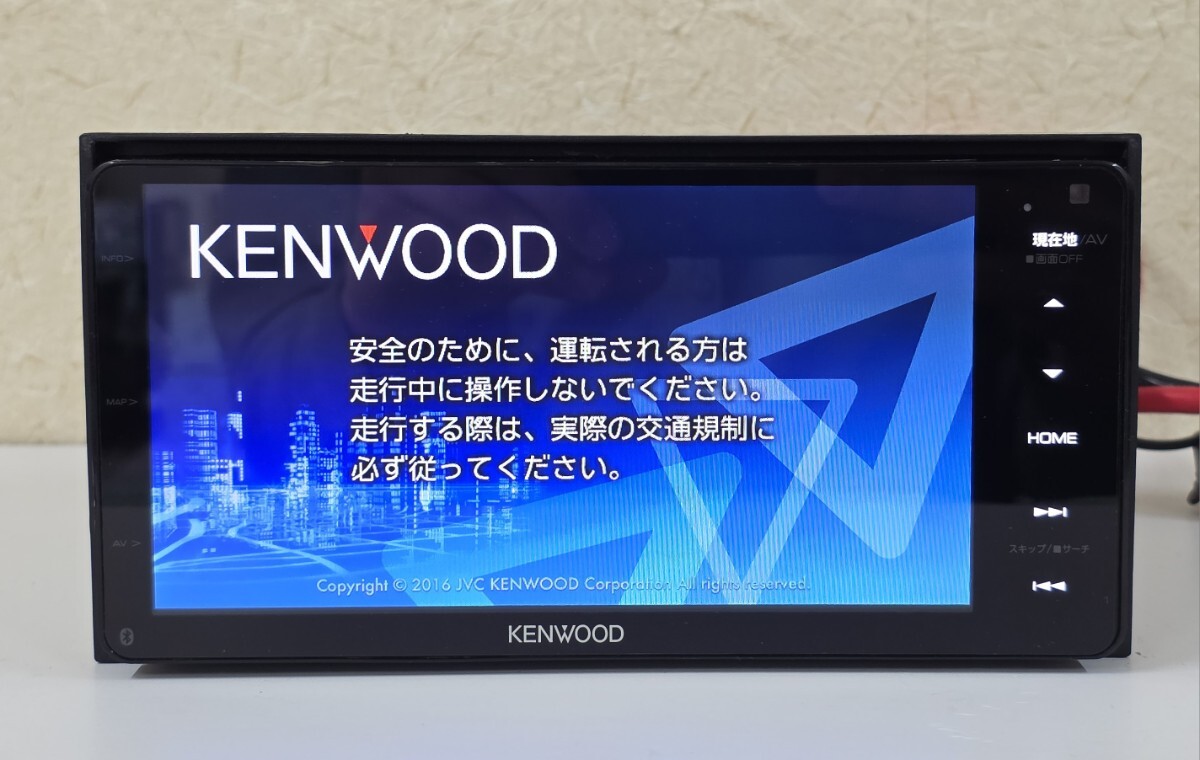 Yahoo!オークション -「mdv-z704」の落札相場・落札価格 Yahoo!オークション -「mdv-z704」の落札相場・落札価格