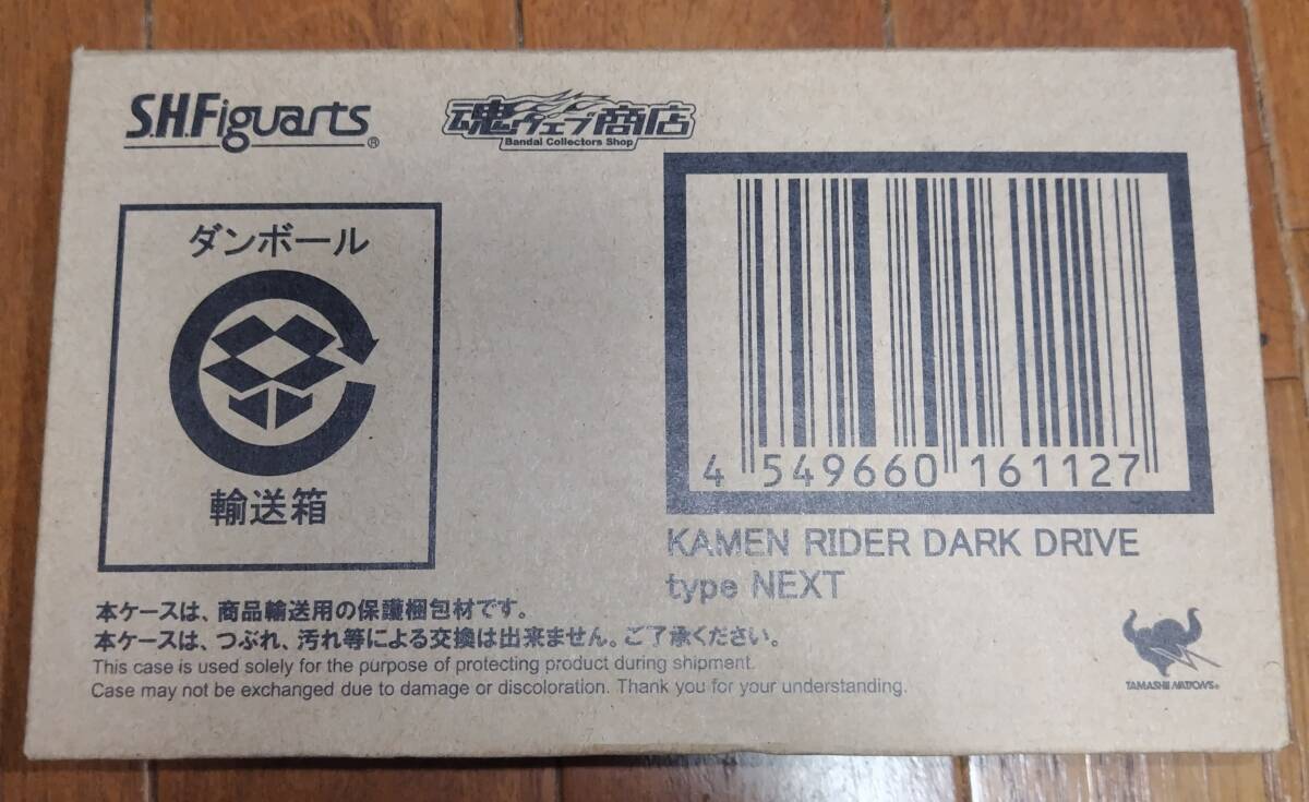 Yahoo!オークション -「6ガレージキット」(フィギュア) の落札